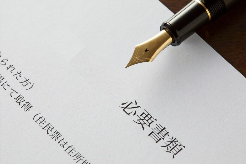 店舗用テナントの賃貸保証審査の流れ・必要書類